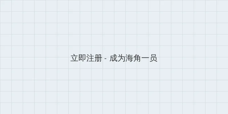 巨乳症 用户注册入口